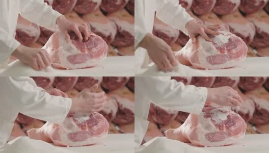 在火腿工厂，按照意大利的传统，火腿是手工腌制的。高清在线视频素材下载