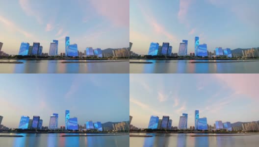 中国福建省福州市城市天际线的延时摄影高清在线视频素材下载