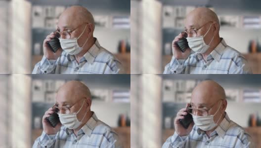 老人在家里讲电话高清在线视频素材下载