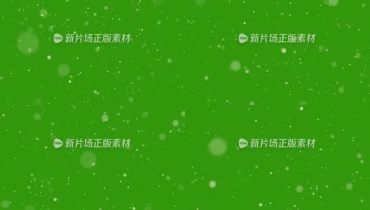 雪花可循环(4k +色度键)。前视图。高清在线视频素材下载