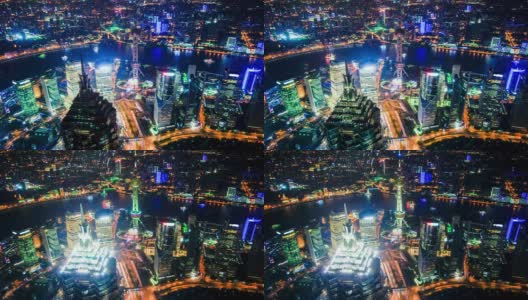 上海浦东夜景鸟瞰图高清在线视频素材下载