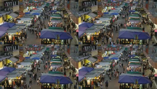 人们走在香港孟角的菜市场上高清在线视频素材下载