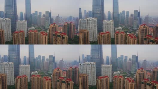 中国雨天上海城市景观浦东市中心航拍全景4k高清在线视频素材下载