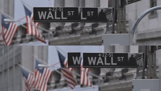 纽约华尔街金融区成立拍摄于2016年5月高清在线视频素材下载