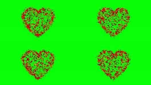4K红色心形与绿色屏幕高清在线视频素材下载