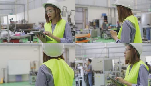 在工业场所检查机械的亚洲女工程师高清在线视频素材下载