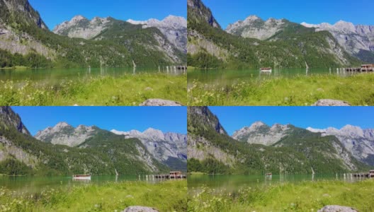 贝希特斯加登湖Königssee，一个阳光明媚的夏日高清在线视频素材下载