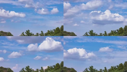 白云在蓝天上一朵朵地冒出来高清在线视频素材下载
