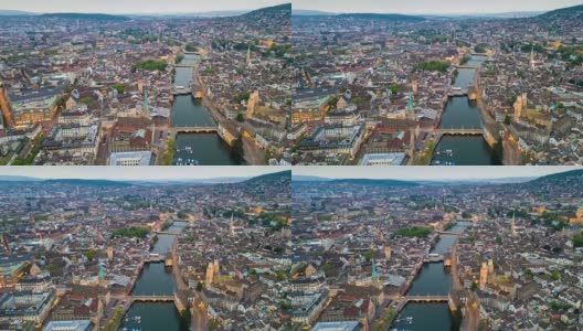 傍晚照明苏黎世中心城市景观，河岸航拍全景，4k时间流逝瑞士高清在线视频素材下载