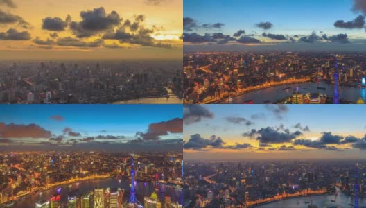 夕阳下的黄浦江和上海的天际线高清在线视频素材下载