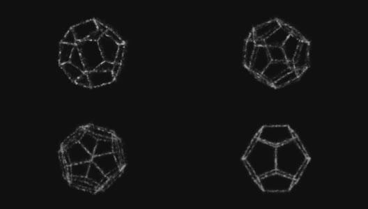 全息图的一个旋转几何形状，4K动画黑白三维可循环。高清在线视频素材下载