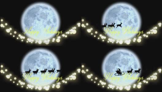 圣诞老人在驯鹿拉雪橇的快乐的文字动画高清在线视频素材下载