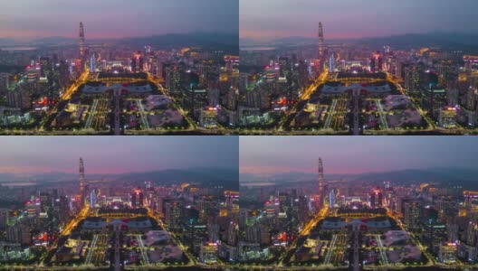 中国深圳市景日落天空市中心市政厅航拍全景4k时间间隔高清在线视频素材下载