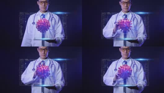 科学家医学研究，医生看未来的大脑扫描数据信息从3D平板电脑移动，医疗实验室未来增强现实技术分析。高清在线视频素材下载