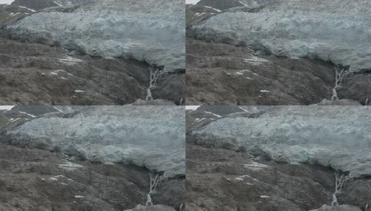佩林冰川正在消融夏蒙尼高清在线视频素材下载