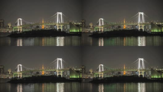 彩虹桥和东京塔的时间流逝高清在线视频素材下载
