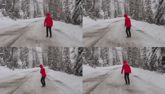 亚洲女人在结冰的路上滑倒高清在线视频素材下载