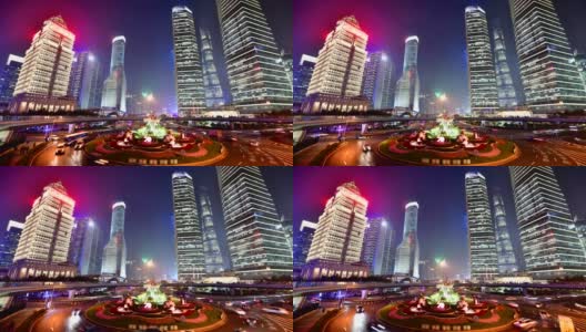 时光流逝，上海陆家嘴金融中心现代化建筑的夜景高清在线视频素材下载