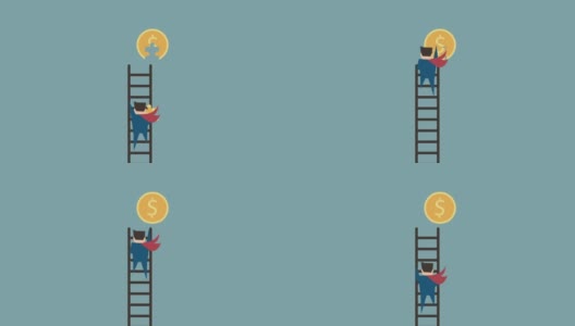 商人用梯子来攀爬，用拼图来实现一美元硬币，用定格视频的平面设计理念，一笔商业成本投资或利息省钱。高清在线视频素材下载