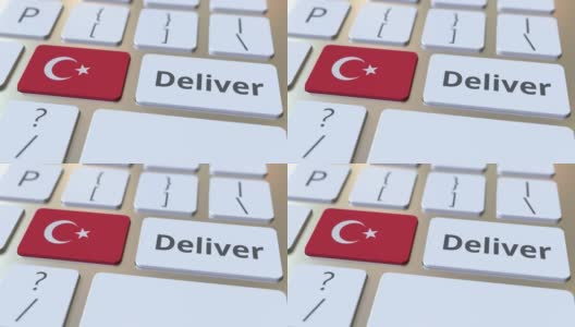 在电脑键盘上传递土耳其的文字和国旗。物流相关3D动画高清在线视频素材下载