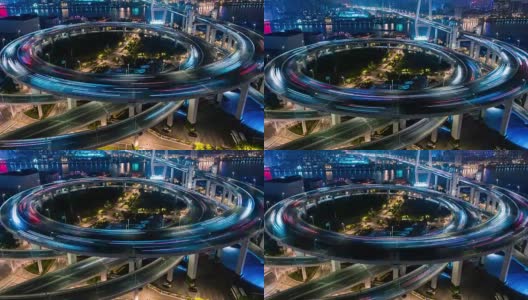 时光流逝——南浦大桥，上海夜间城市交通(MS HA Panning)高清在线视频素材下载