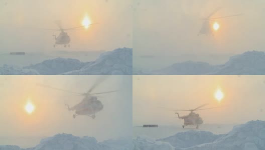 MI-8直升机在遥远的北方升空。高清在线视频素材下载