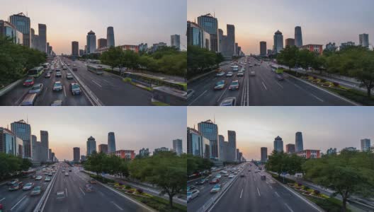 北京,China-Sept。2014年29日:在中国北京国贸CBD附近的长安街上散步，看看交通状况高清在线视频素材下载