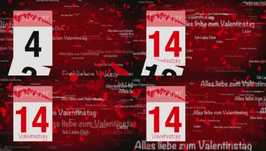 日历上的页面在2月14日戛然而止，上面写着德语的情人节问候高清在线视频素材下载