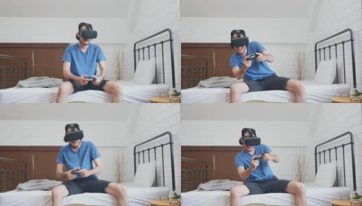 年轻的亚洲男人用虚拟现实眼镜与幸福的卧室，人在幸福的时刻，生活方式，人和技术高清在线视频素材下载