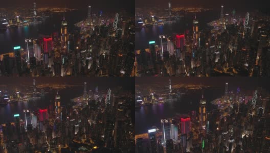 夜景照亮了香港市区四千块空中全景高清在线视频素材下载