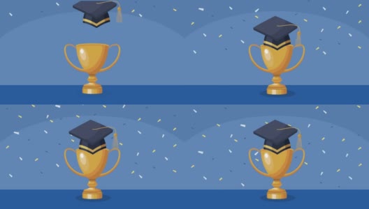 毕业帽和奖杯动画高清在线视频素材下载