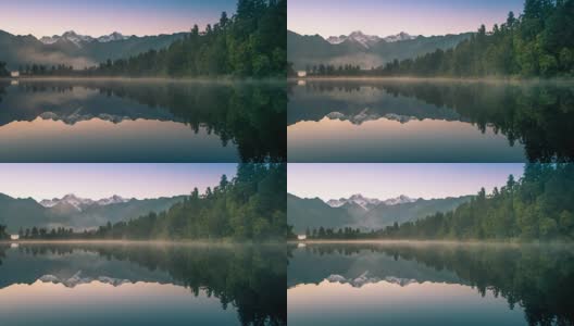 风景秀丽的马西森湖福克斯冰川镇南阿尔卑斯山山谷新西兰高清在线视频素材下载