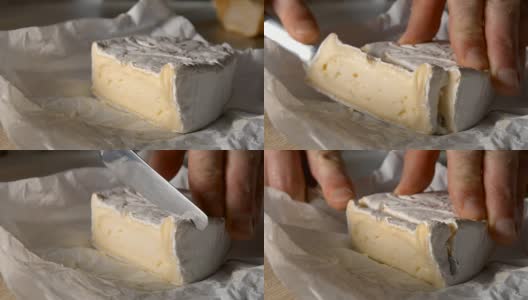 法国奶酪slowmotion高清在线视频素材下载