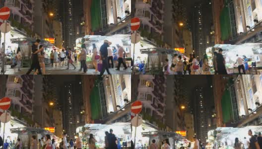 香港孟角的夜市高清在线视频素材下载