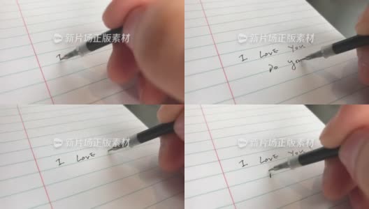 我爱你，你知道吗?在纸上写字高清在线视频素材下载