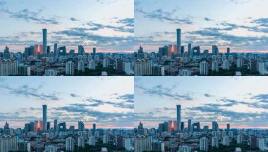夕阳下的北京CBD天际线高清在线视频素材下载