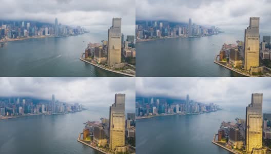 4K Hyperlapse:鸟瞰维多利亚港上空的摩天大楼，无人机俯瞰香港的发展建筑、交通、能源基础设施。亚洲金融和商业中心高清在线视频素材下载