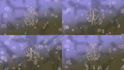 一个人形大脑的数字动画，美元，欧元和日元的图标漂浮在感染病毒的环境中。高清在线视频素材下载