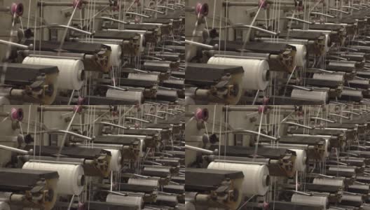 工业编织袋机械工作高清在线视频素材下载
