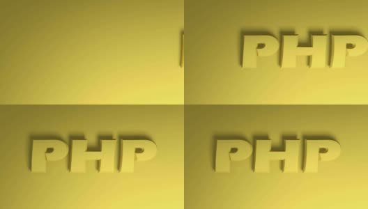 PHP黄色写传递黄色背景横幅- 3D渲染插图视频剪辑高清在线视频素材下载