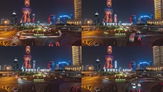 4K延时:中国上海陆家嘴明珠环行人行天桥上的交通灯轨迹。高清在线视频素材下载