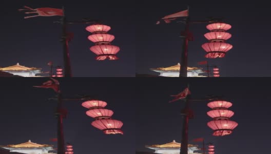 夜晚古城墙上的灯笼/中国陕西西安高清在线视频素材下载