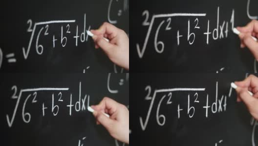 手持粉笔，在黑板上写下复杂复杂的数学公式。高清在线视频素材下载