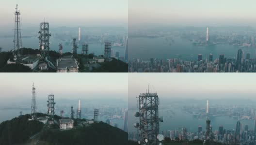 日落时分，香港维多利亚山顶的电台高清在线视频素材下载