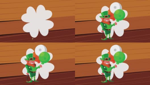 快乐的圣帕特里克日动画与小精灵的角色和气球氦气在木制的背景高清在线视频素材下载