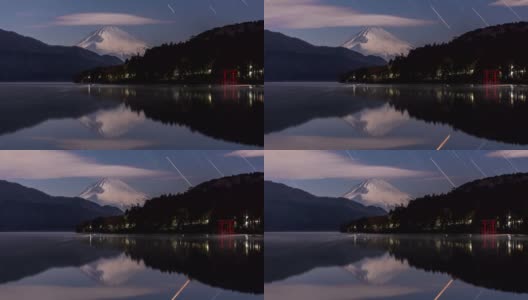 富士山的延时视频和星空反射在湖面上从湖的Ashinoko高清在线视频素材下载