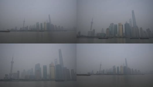 雾天里的上海外滩高清在线视频素材下载