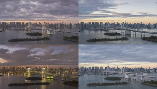 东京彩虹桥白天黑夜时光流逝高清在线视频素材下载