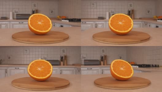 近距离的切片橙子。橙色的一半。以白色厨房为背景的旋转相机。Dolly-shot。高清在线视频素材下载