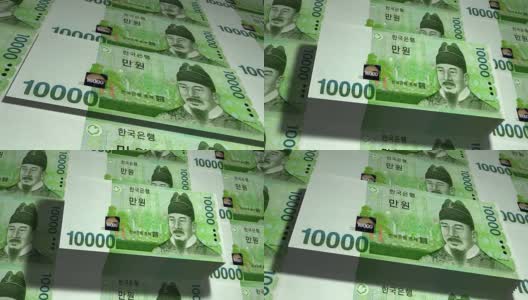 韩元是韩国的官方货币高清在线视频素材下载